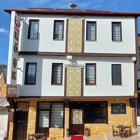 Divrigi Kosk Hotel Ngoại thất bức ảnh