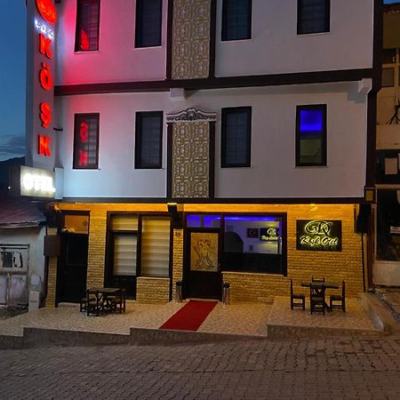 Divrigi Kosk Hotel Ngoại thất bức ảnh